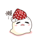 Mochi Company（個別スタンプ：3）