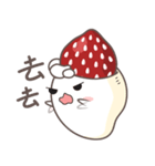 Mochi Company（個別スタンプ：8）