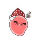 Mochi Company（個別スタンプ：19）