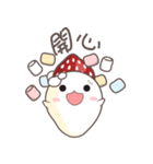 Mochi Company（個別スタンプ：20）