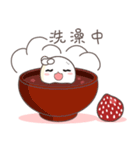 Mochi Company（個別スタンプ：21）