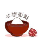 Mochi Company（個別スタンプ：22）