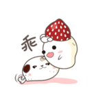Mochi Company（個別スタンプ：34）