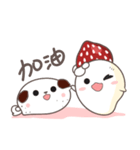 Mochi Company（個別スタンプ：35）