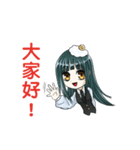 Consumption cloud（個別スタンプ：1）