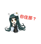 Consumption cloud（個別スタンプ：9）