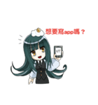 Consumption cloud（個別スタンプ：15）