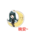 Consumption cloud（個別スタンプ：19）