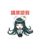 Consumption cloud（個別スタンプ：25）