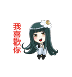 Consumption cloud（個別スタンプ：26）