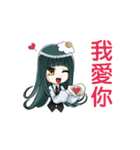 Consumption cloud（個別スタンプ：28）