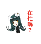 Consumption cloud（個別スタンプ：29）