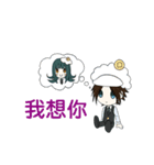 Consumption cloud（個別スタンプ：30）