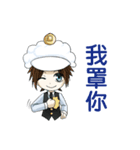 Consumption cloud（個別スタンプ：31）