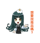 Consumption cloud（個別スタンプ：35）