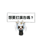 Consumption cloud（個別スタンプ：37）