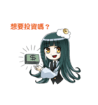 Consumption cloud（個別スタンプ：38）