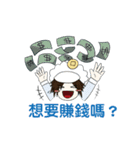 Consumption cloud（個別スタンプ：40）