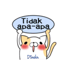 DINDA's exclusive sticker（個別スタンプ：25）