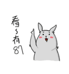 Bonnie and BG（個別スタンプ：9）