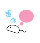 mann's diary-good words（個別スタンプ：11）