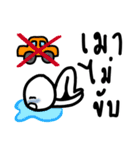 PingPing Songkran Day（個別スタンプ：38）