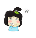 Mill Mill（個別スタンプ：12）