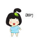 Mill Mill（個別スタンプ：13）