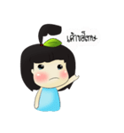 Mill Mill（個別スタンプ：17）