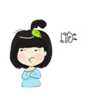 Mill Mill（個別スタンプ：19）