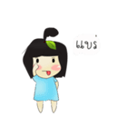 Mill Mill（個別スタンプ：20）