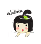 Mill Mill（個別スタンプ：22）