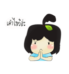 Mill Mill（個別スタンプ：26）