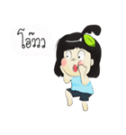 Mill Mill（個別スタンプ：31）