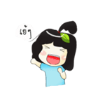 Mill Mill（個別スタンプ：32）