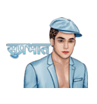 Boys, Guys, and Men 3 (Hindi)（個別スタンプ：2）