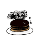 ナンと炭水化物と店長（個別スタンプ：9）
