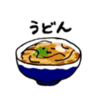 ナンと炭水化物と店長（個別スタンプ：14）