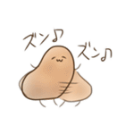 ナンと炭水化物と店長（個別スタンプ：18）
