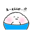 ナンと炭水化物と店長（個別スタンプ：27）