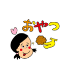 かわいい女の子こみちゃん（個別スタンプ：1）