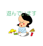 かわいい女の子こみちゃん（個別スタンプ：3）