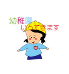 かわいい女の子こみちゃん（個別スタンプ：4）