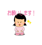 かわいい女の子こみちゃん（個別スタンプ：5）