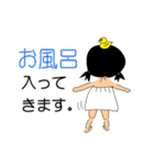 かわいい女の子こみちゃん（個別スタンプ：8）