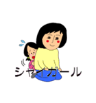 かわいい女の子こみちゃん（個別スタンプ：12）