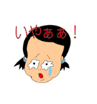 かわいい女の子こみちゃん（個別スタンプ：14）