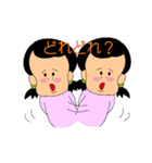 かわいい女の子こみちゃん（個別スタンプ：16）