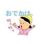 かわいい女の子こみちゃん（個別スタンプ：19）