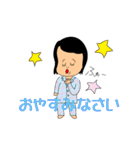 かわいい女の子こみちゃん（個別スタンプ：22）
